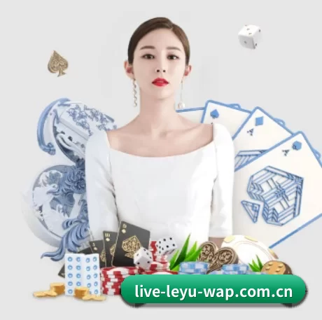 乐鱼体育app在线 APP